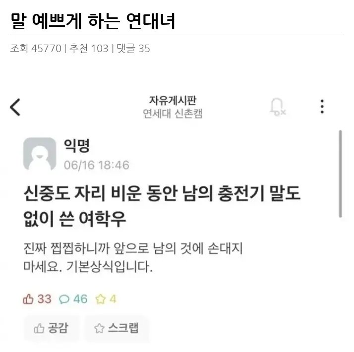 A3145380_02.webp
