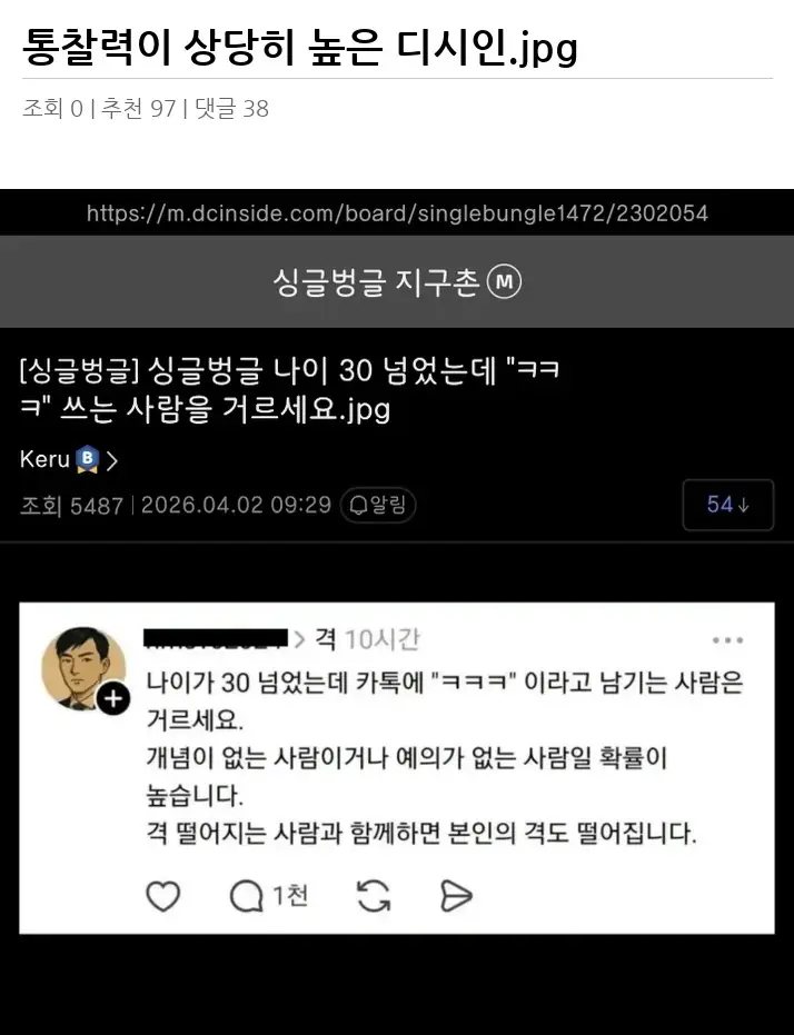 A3146127_02.webp