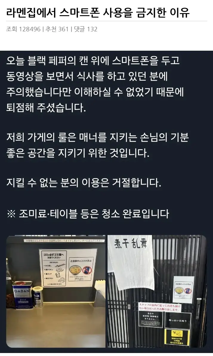 A3150093_02.webp