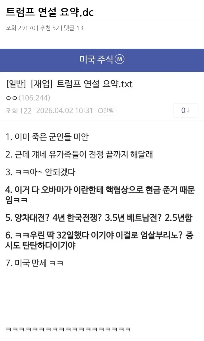 A3150649_02.webp