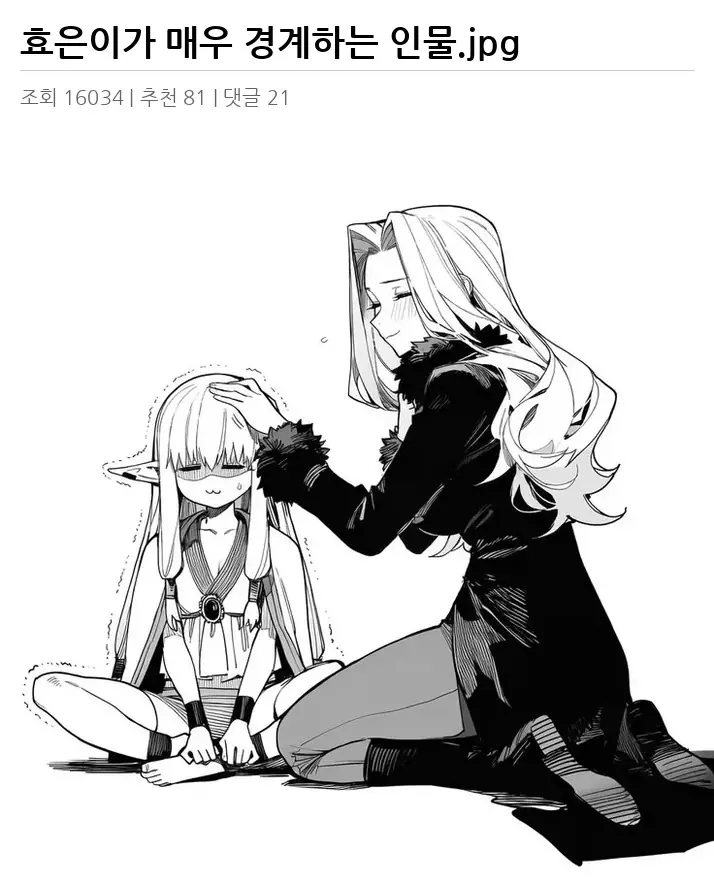 A3152816_02.webp