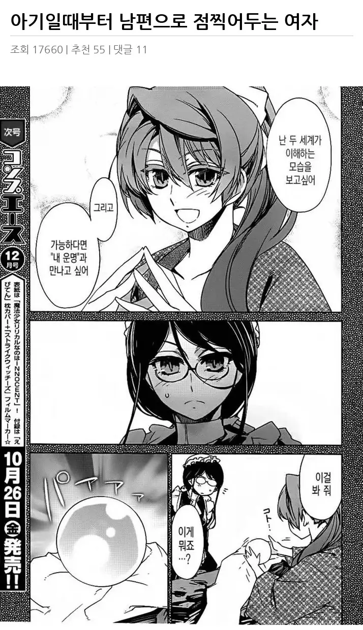 A3154210_02.webp