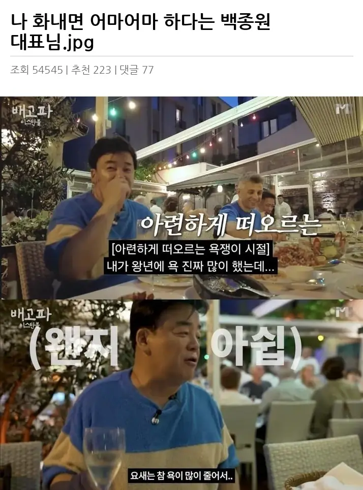 A3154978_02.webp