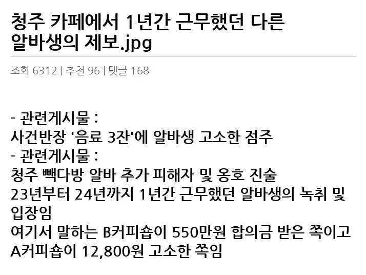 A3155589_02.webp