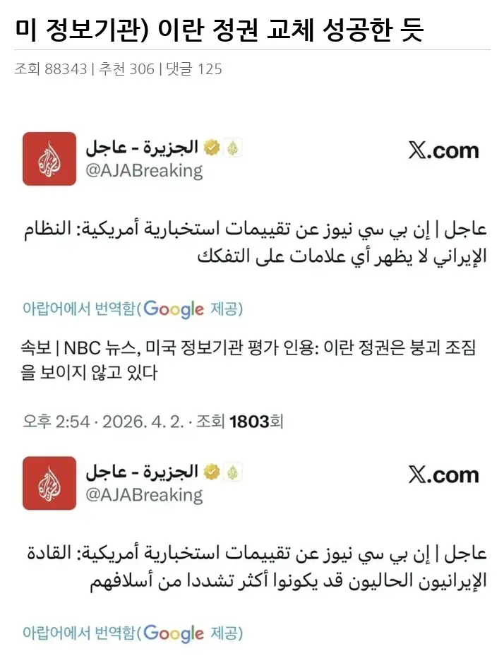 A3155980_02.webp