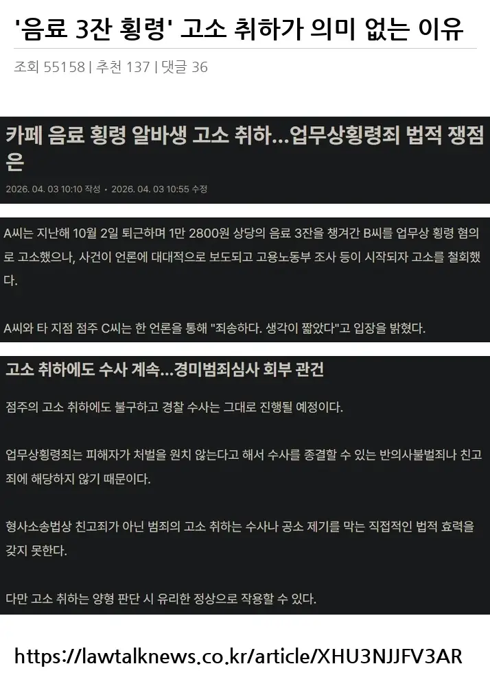 A3156537_02.webp
