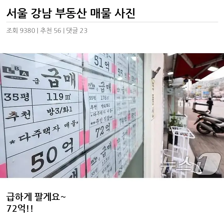 A3156585_02.webp