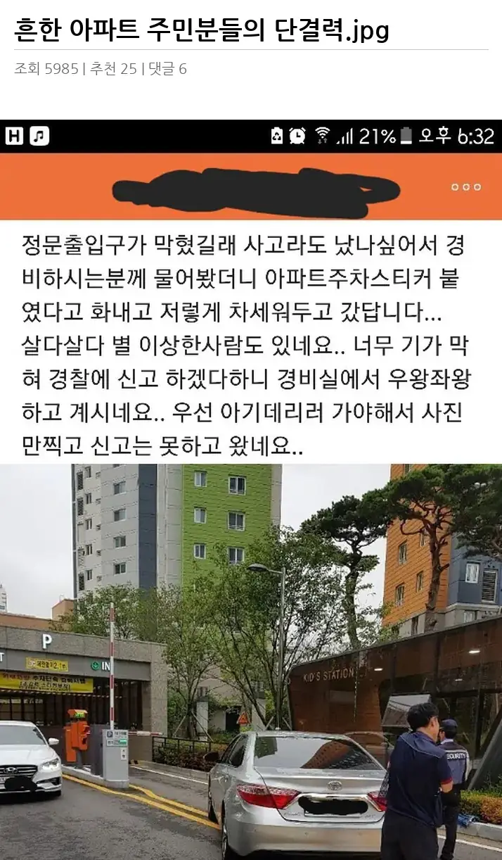 A3164731_02.webp