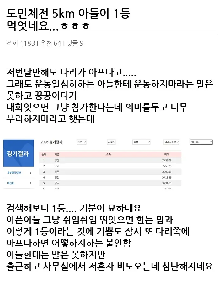 A3167554_02.webp