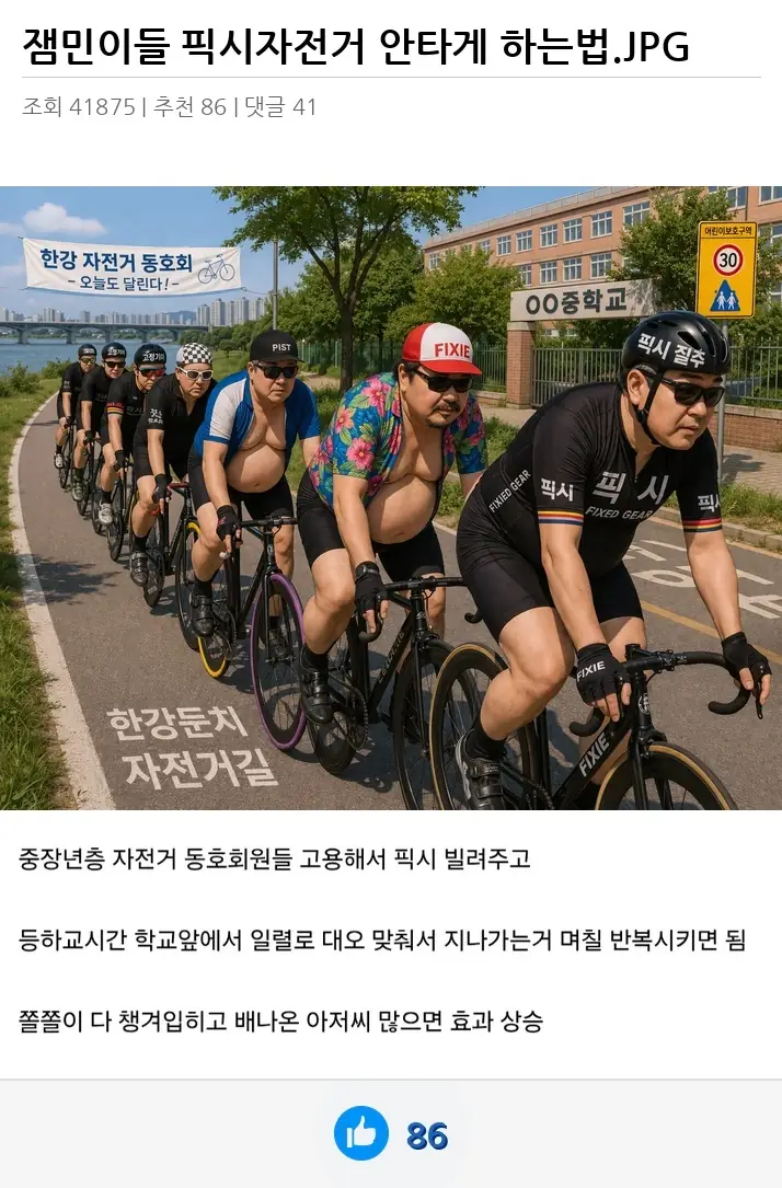 A3168029_02.webp