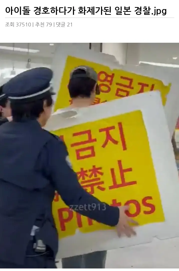 A3169080_02.webp