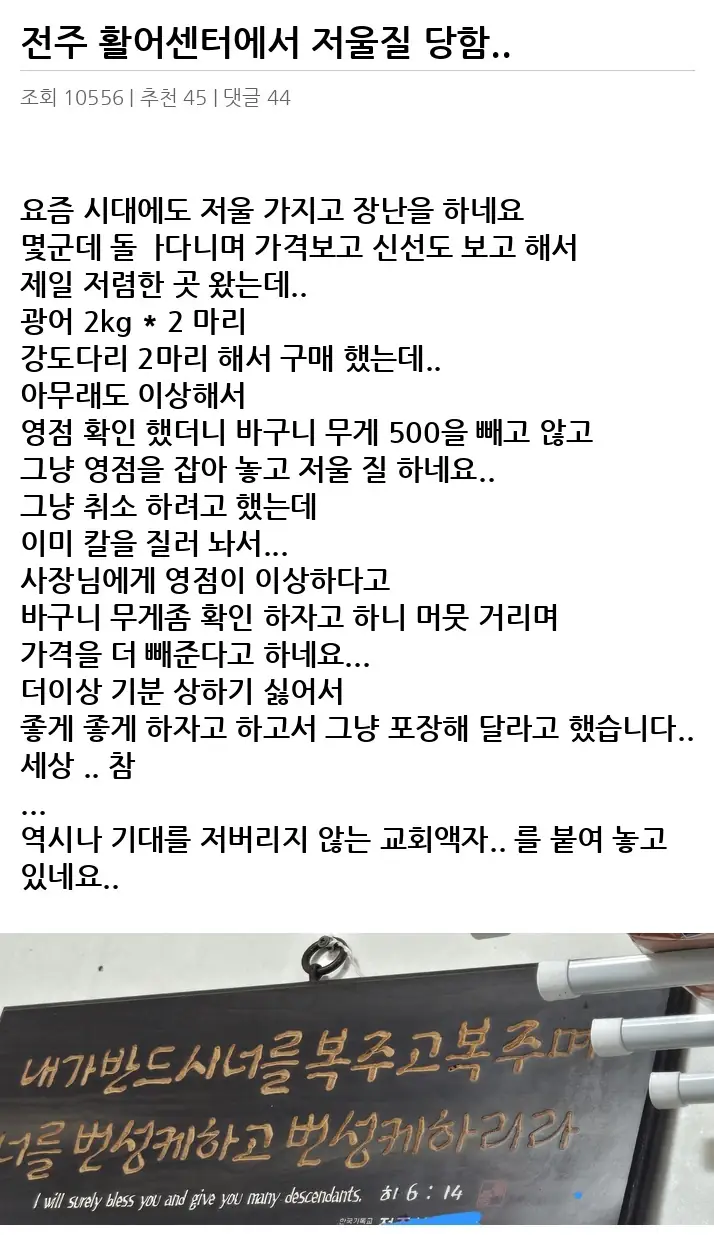 A3169688_02.webp