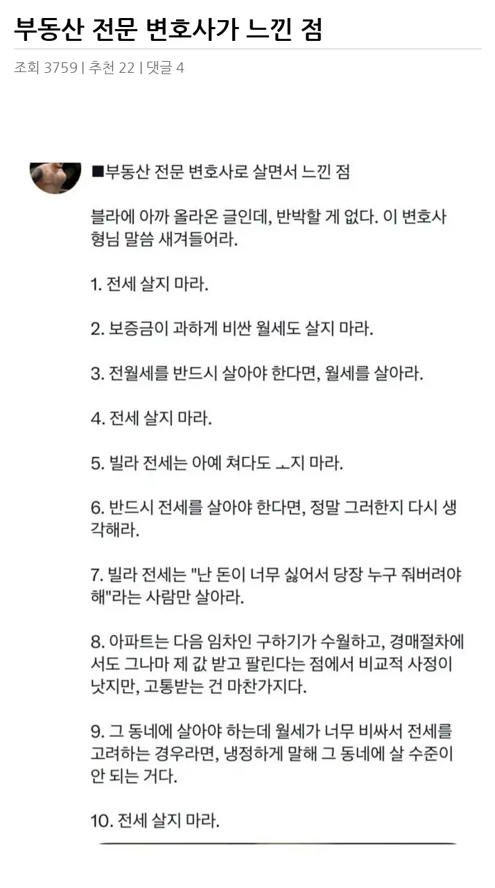 A3170378_02.webp