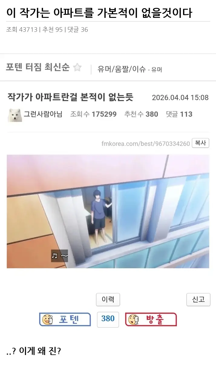 A3170505_02.webp