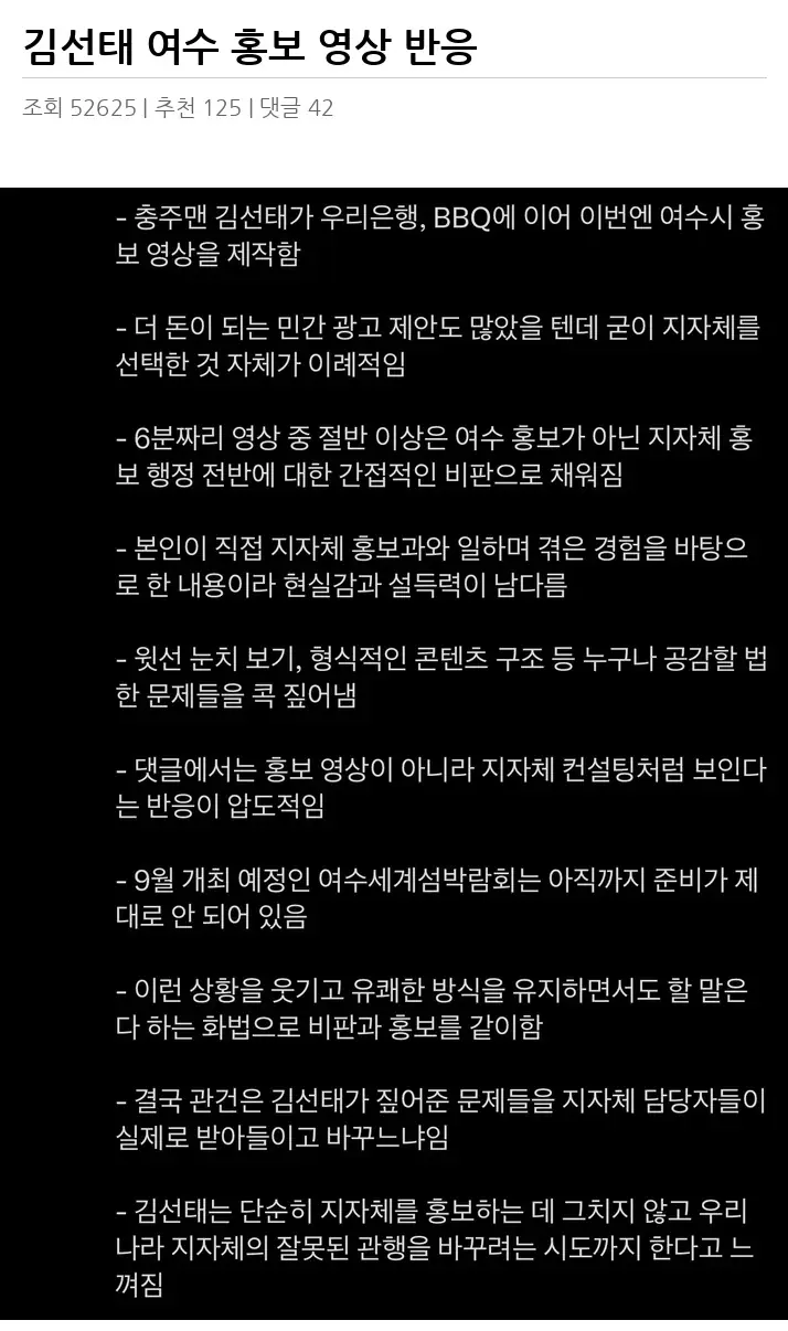 A3170514_02.webp