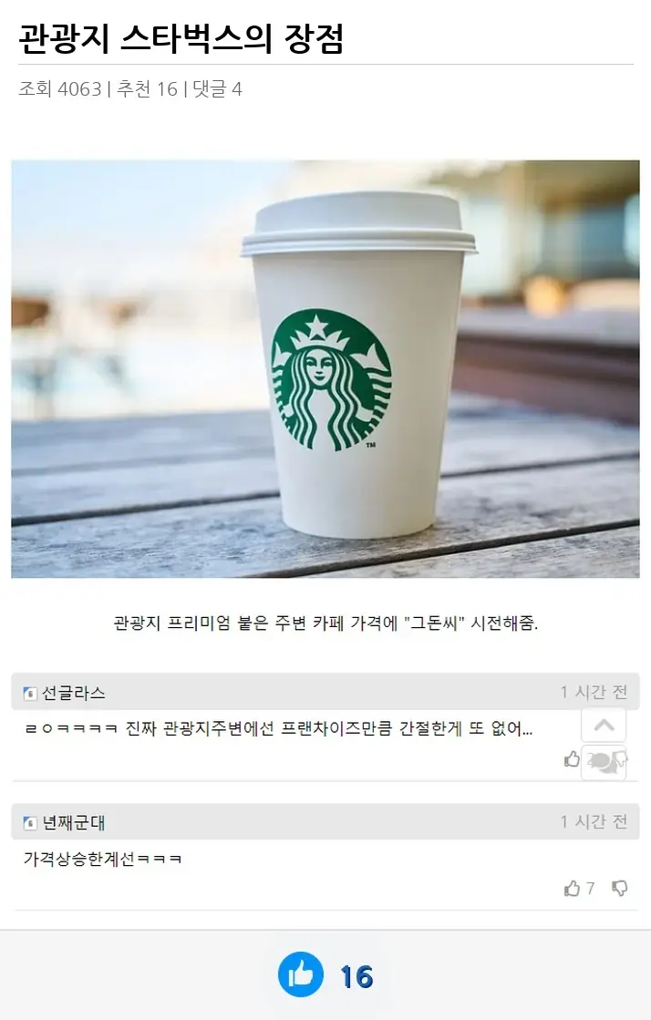 A3170679_02.webp