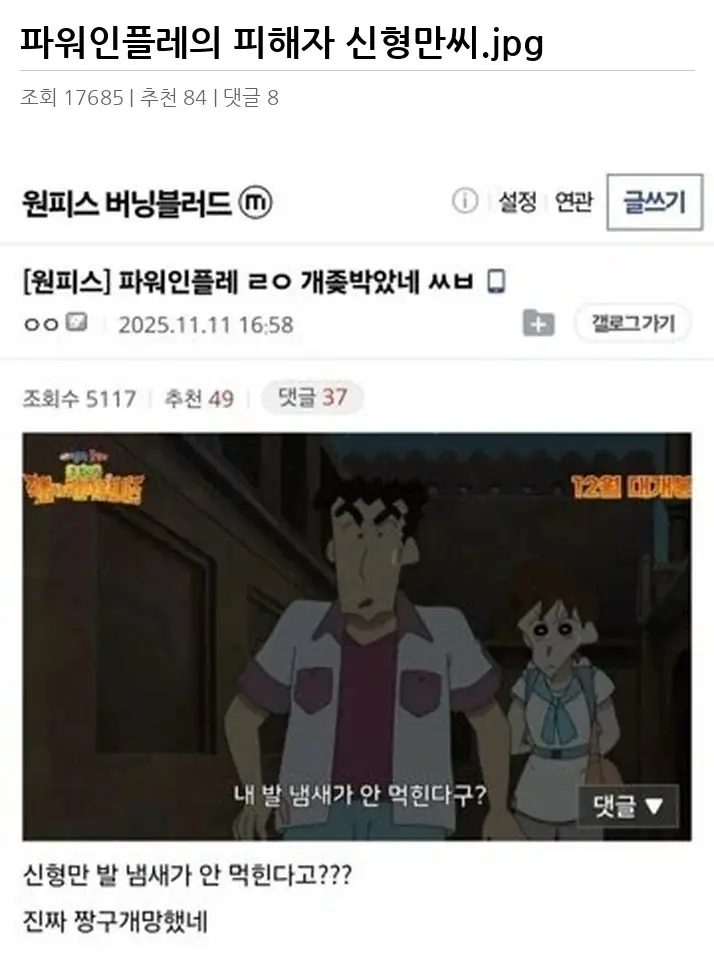 A3172805_02.webp
