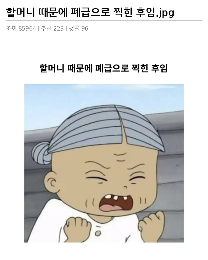 A3174419_02.webp