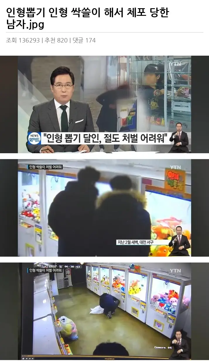 A3175800_02.webp