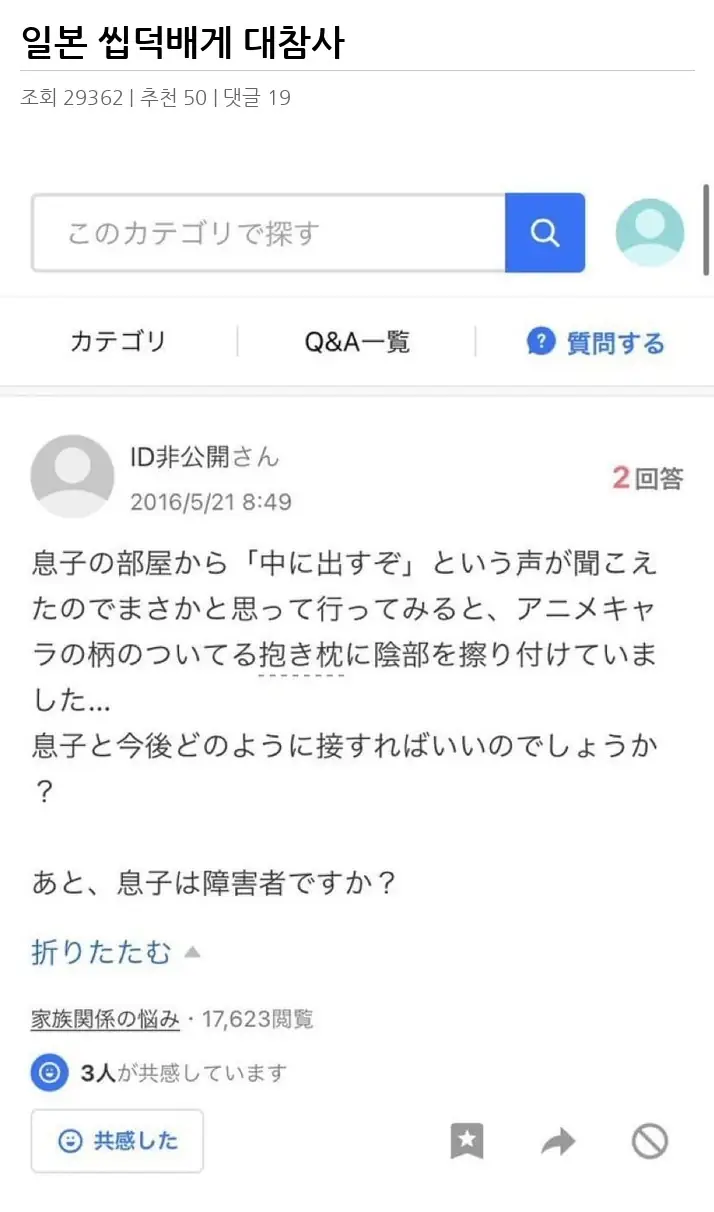 A3182313_02.webp