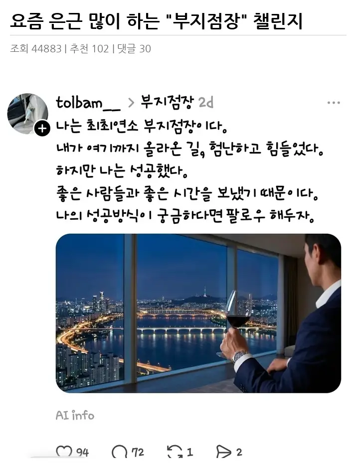 A3182899_02.webp