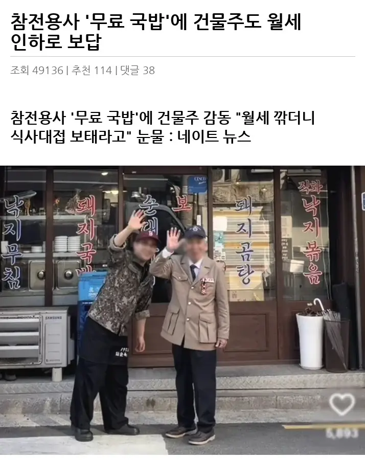 A3184243_02.webp