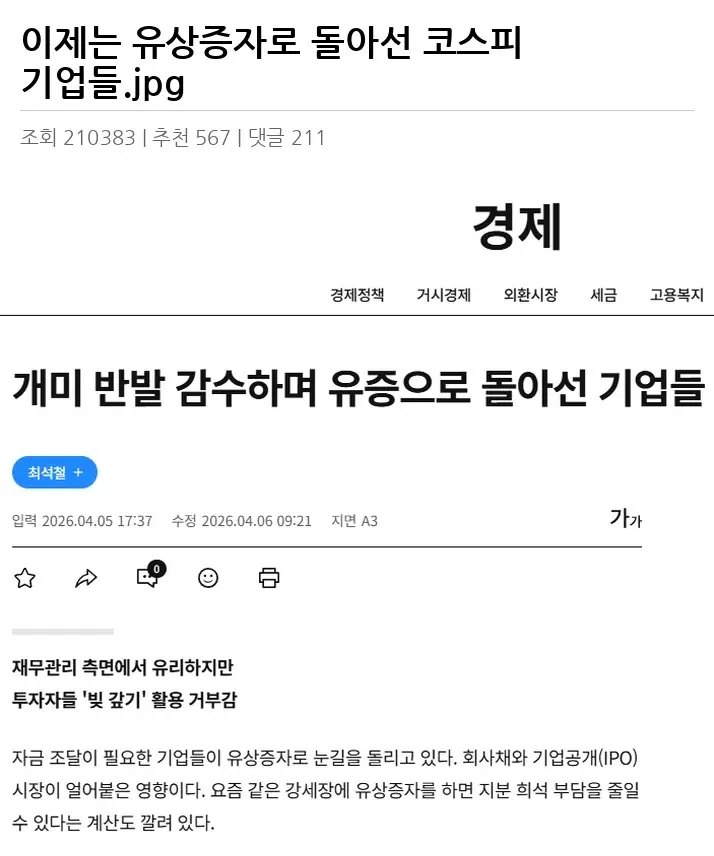 A3184599_02.webp