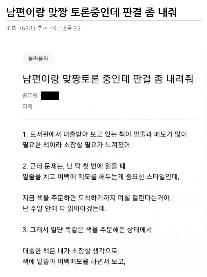 A3185248_02.webp