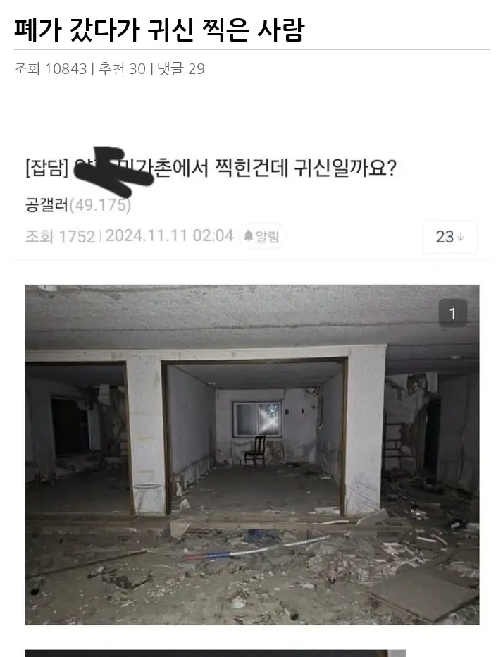 A3186485_02.webp