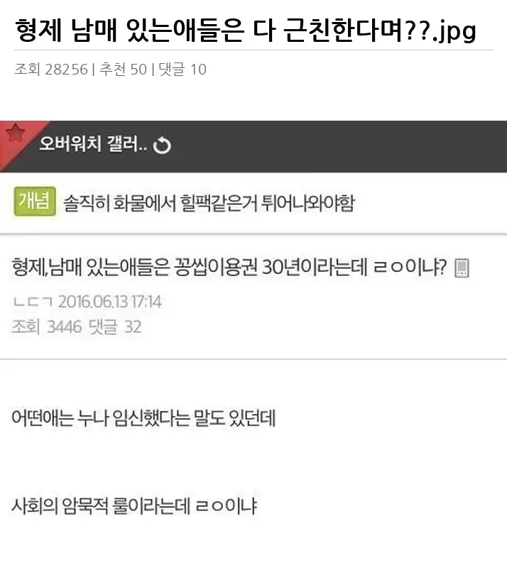 A3186996_02.webp