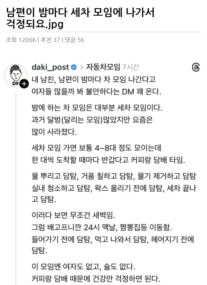 A3188395_02.webp
