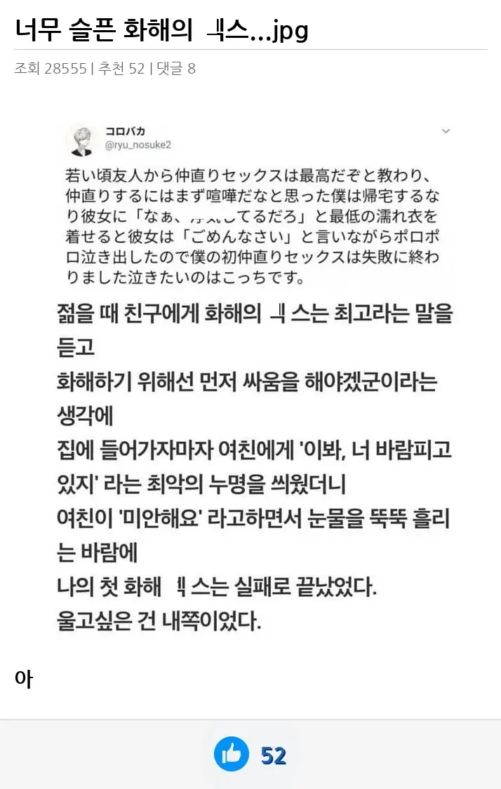 A3189752_02.webp