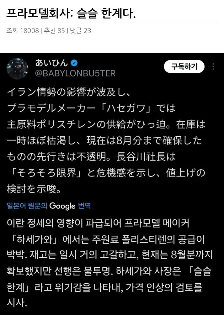 A3194036_02.webp