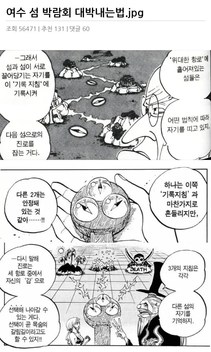A3195066_02.webp