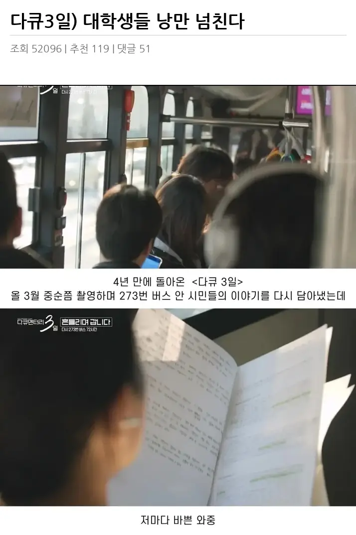 A3196695_02.webp