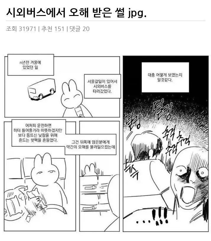 A3198269_02.webp