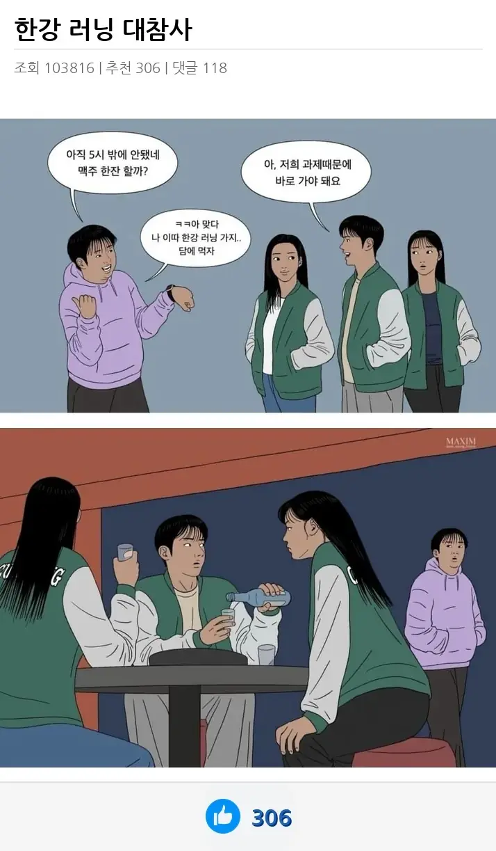 A3198605_02.webp