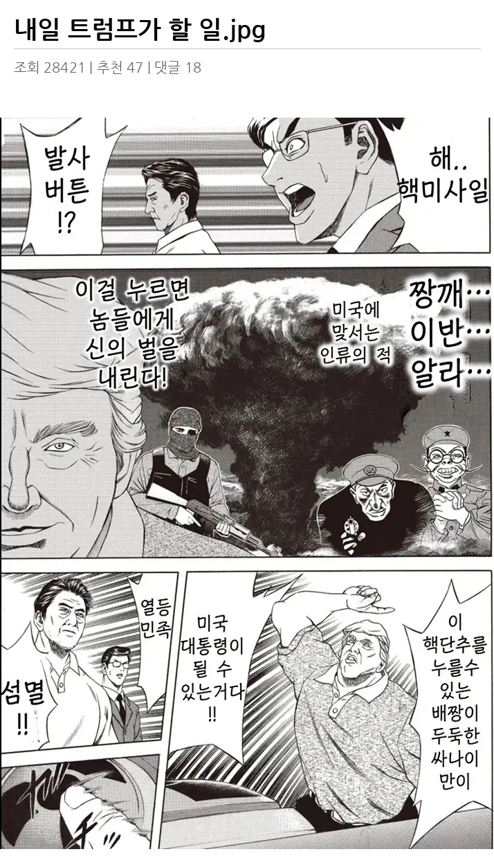 A3199869_02.webp