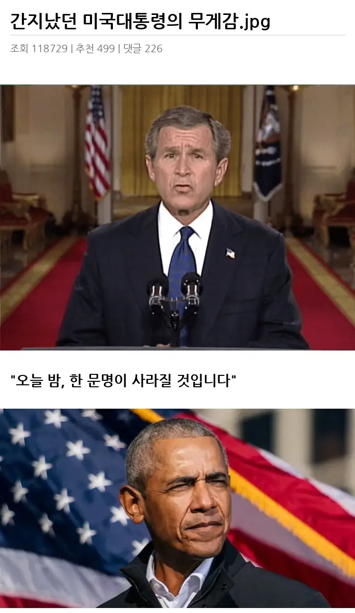 A3200524_02.webp