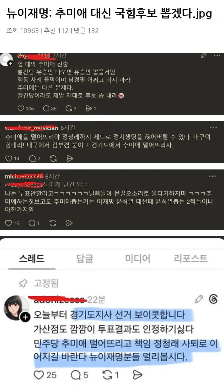 A3202678_02.webp
