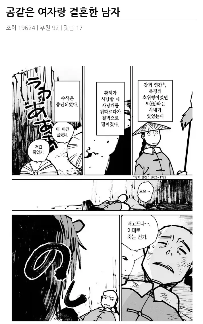 A3203062_02.webp