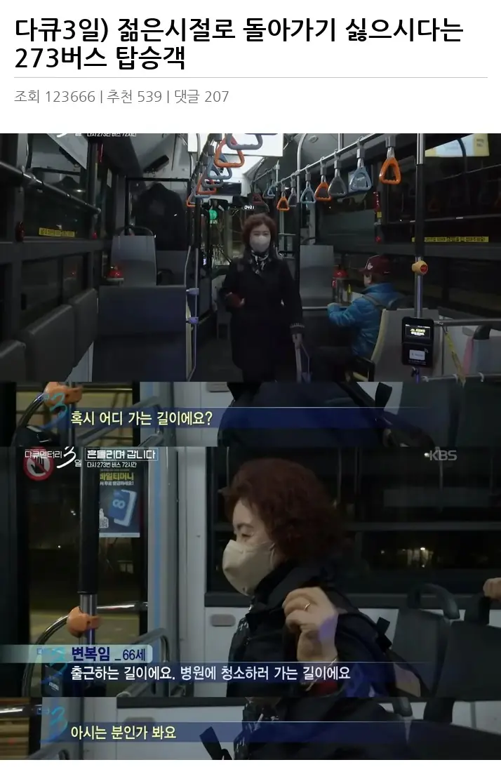 A3204937_02.webp