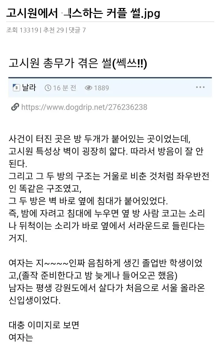 A3207798_02.webp