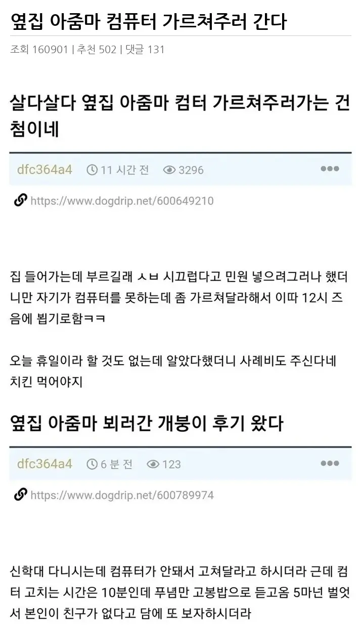 A3208319_02.webp