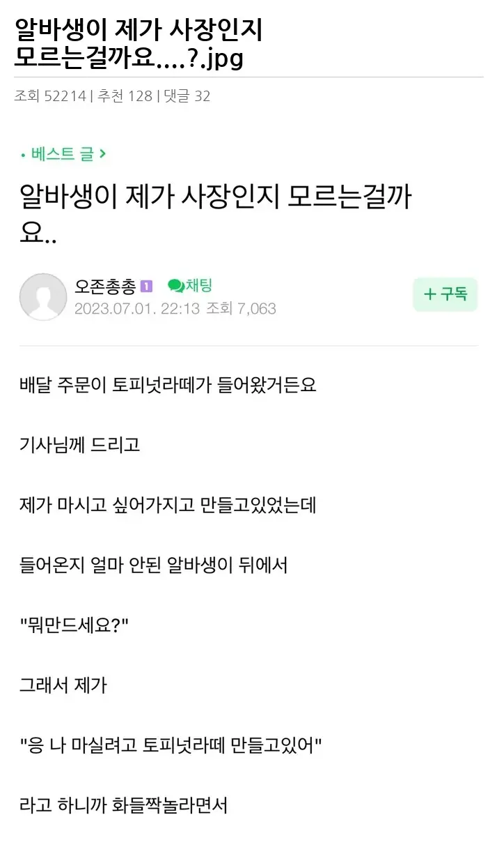 A3209590_02.webp