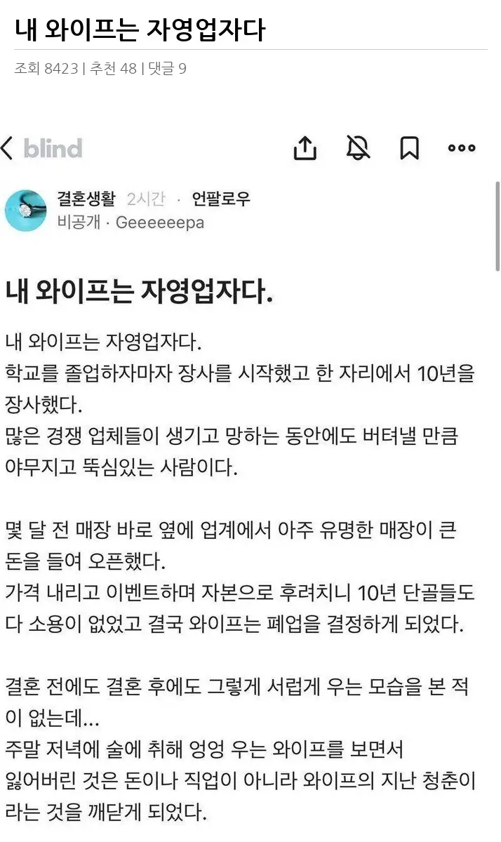 A3209981_02.webp