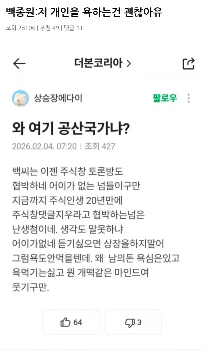 A3214355_02.webp