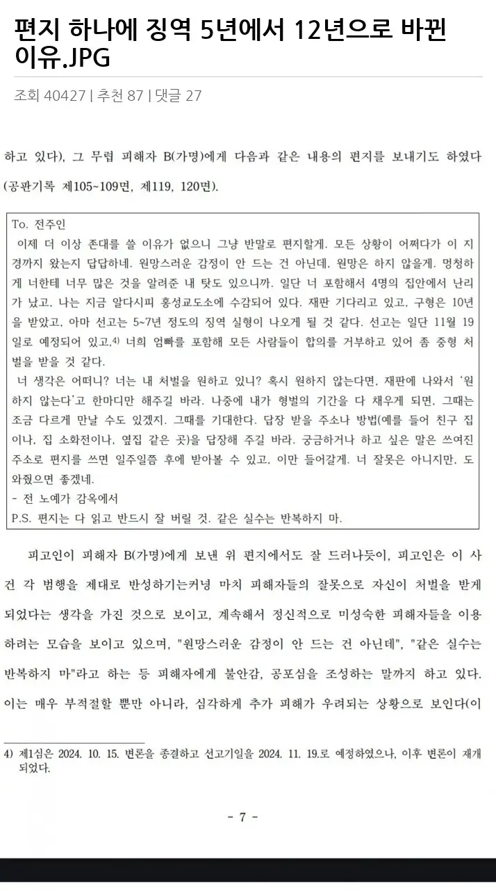 A3218346_02.webp