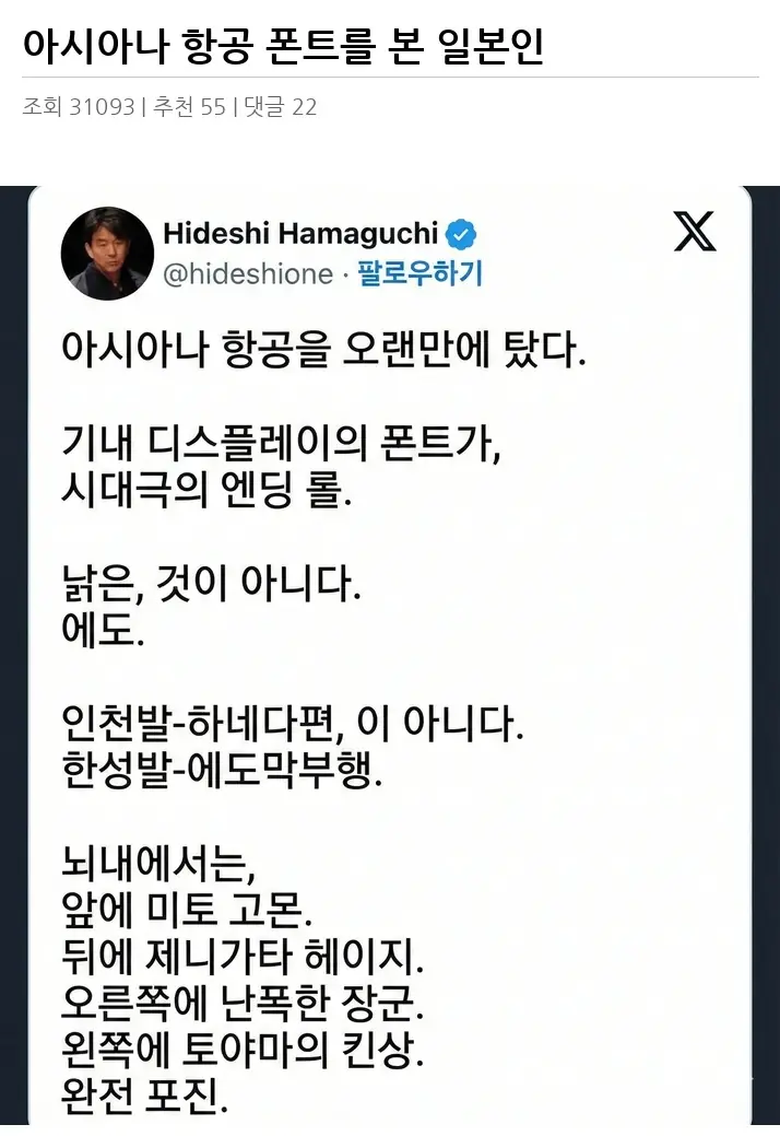 A3225210_02.webp