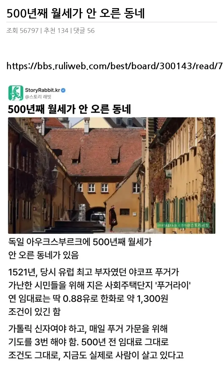A3228181_02.webp